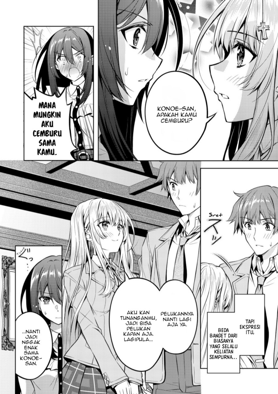 Baca Tsundere Hokuou Bishoujo no Classmate ga, Kon'yakusha ni Natta Totan ni Dere Ippentou ni Natte Shimatta Ken ni Tsuite - Chapter 05 halaman 5