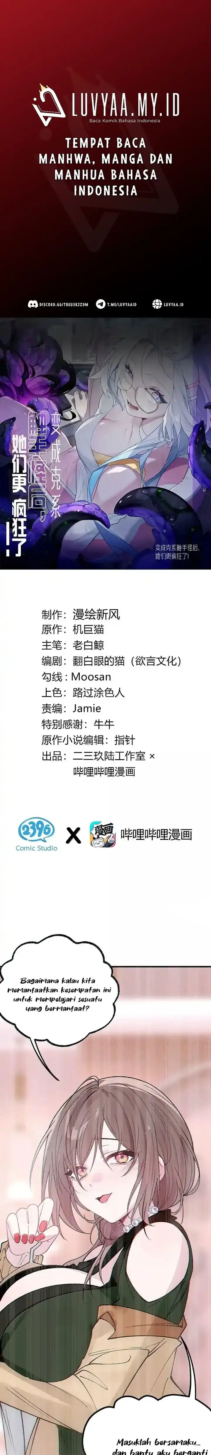 Baca Turning Into A Tentacle Monster, Made Me Crazier - Chapter 29 halaman 1