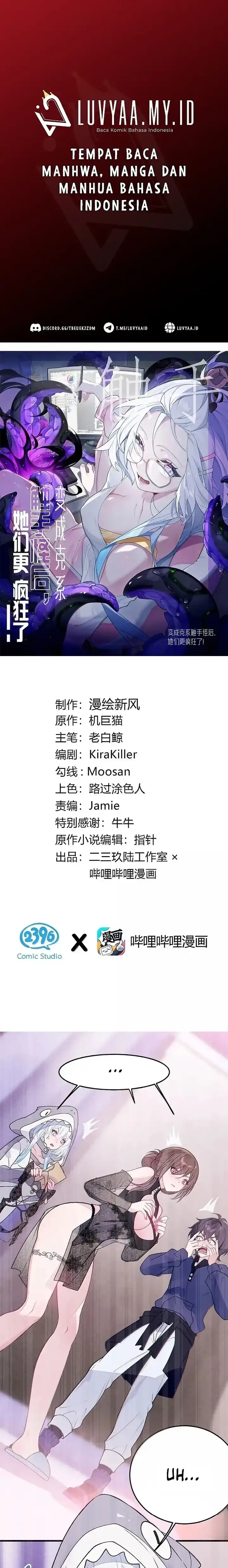 Baca Turning Into A Tentacle Monster, Made Me Crazier - Chapter 30 halaman 1