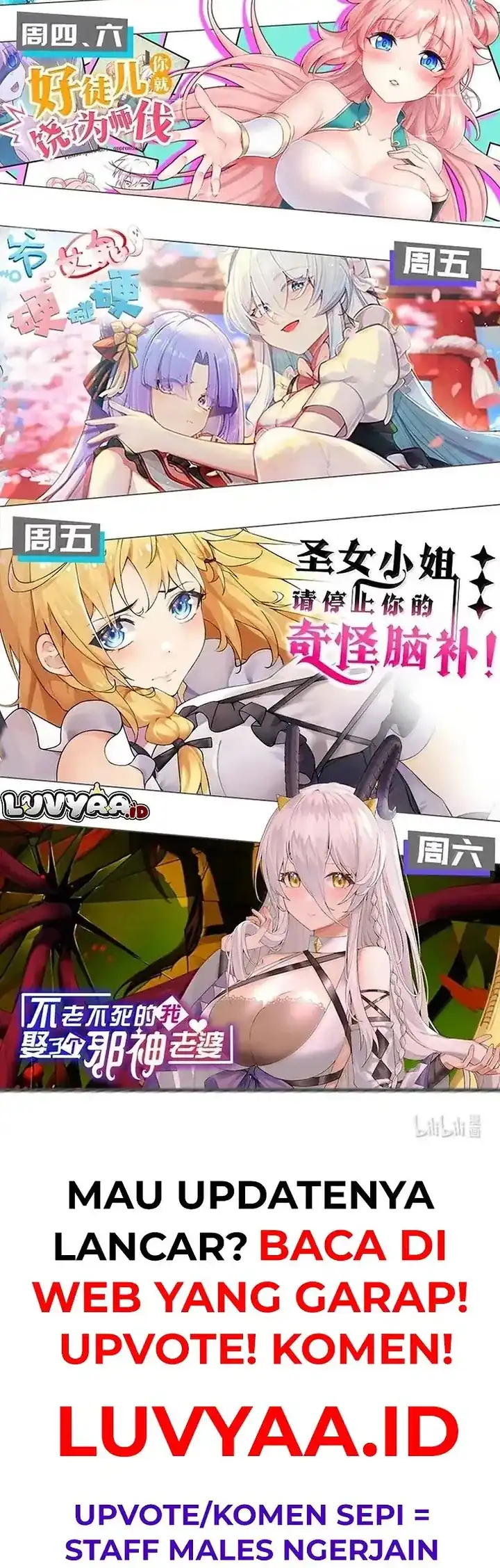 Baca Turning Into A Tentacle Monster, Made Me Crazier - Chapter 31 halaman 20