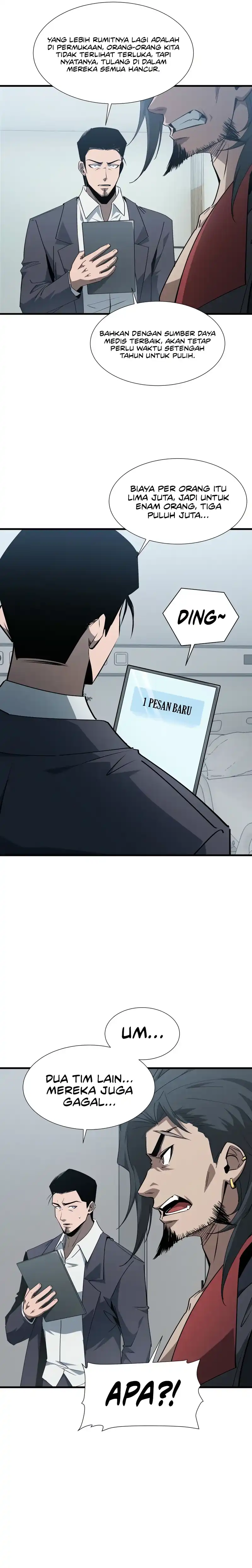 Tyrant of the Otherworld Prison: My Shadow Can Evolve Infinitely Chapter 32 page 24