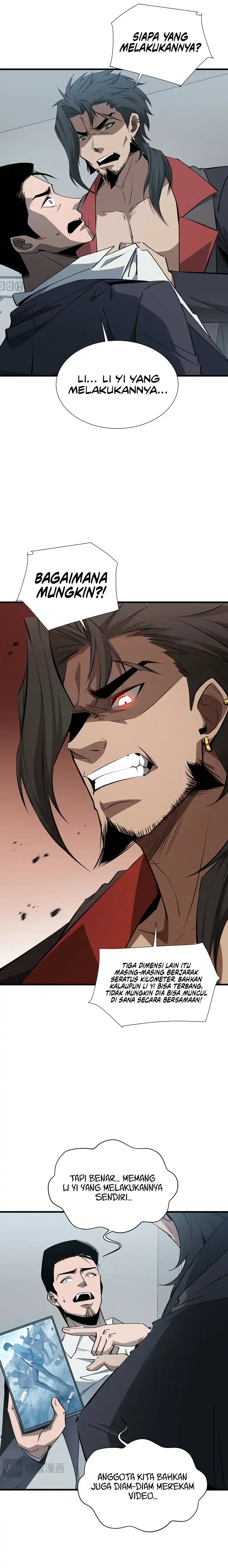 Tyrant of the Otherworld Prison: My Shadow Can Evolve Infinitely Chapter 32 page 26