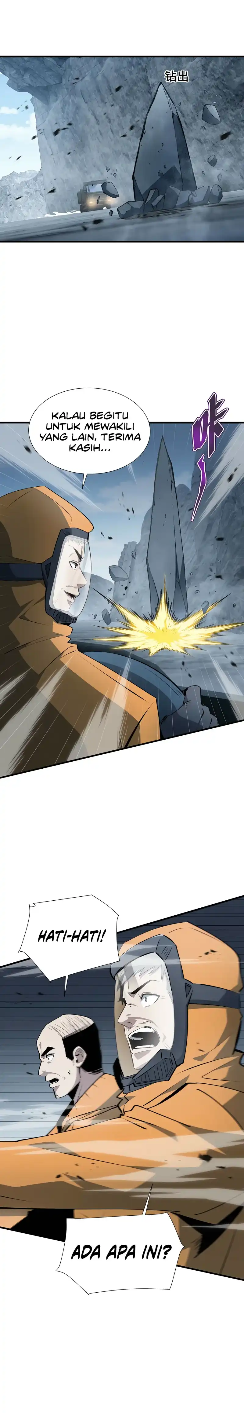 Tyrant of the Otherworld Prison: My Shadow Can Evolve Infinitely Chapter 32 page 4