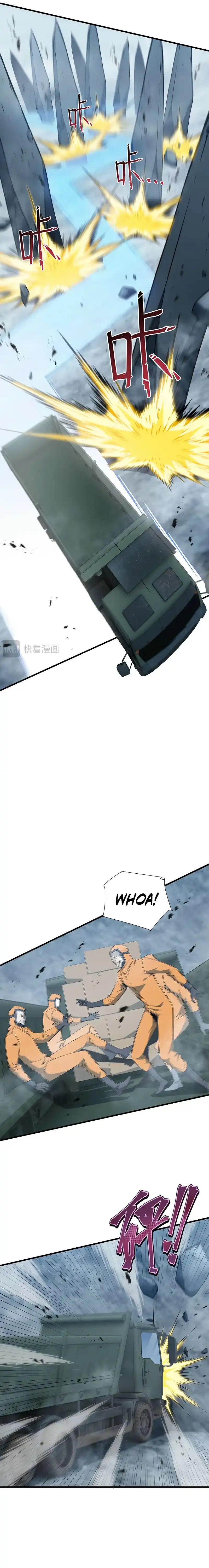 Tyrant of the Otherworld Prison: My Shadow Can Evolve Infinitely Chapter 32 page 6