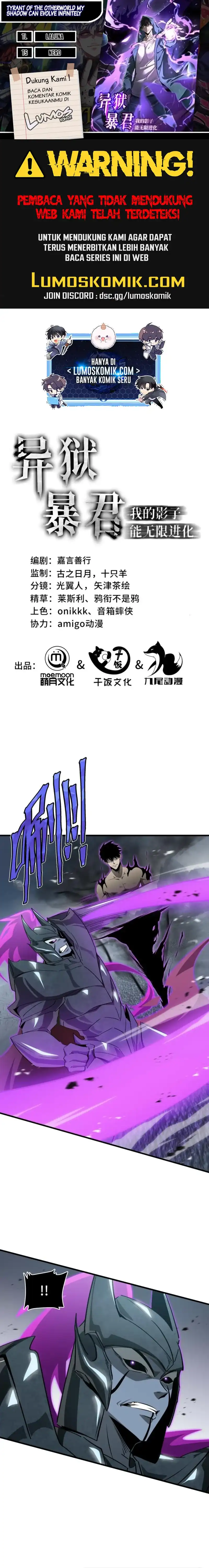 Baca Tyrant of the Otherworld Prison: My Shadow Can Evolve Infinitely Chapter 40 - Halaman 1 Baca Tyrant of the Otherworld Prison: My Shadow Can Evolve Infinitely - Chapter 40 halaman 1