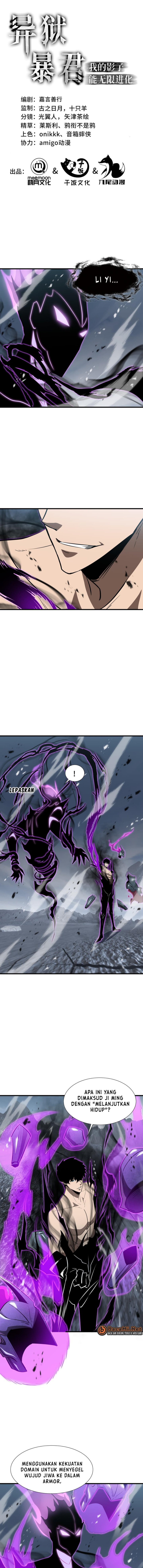 Baca Tyrant of the Otherworld Prison: My Shadow Can Evolve Infinitely Chapter 41 - Halaman 2 Baca Tyrant of the Otherworld Prison: My Shadow Can Evolve Infinitely - Chapter 41 halaman 2