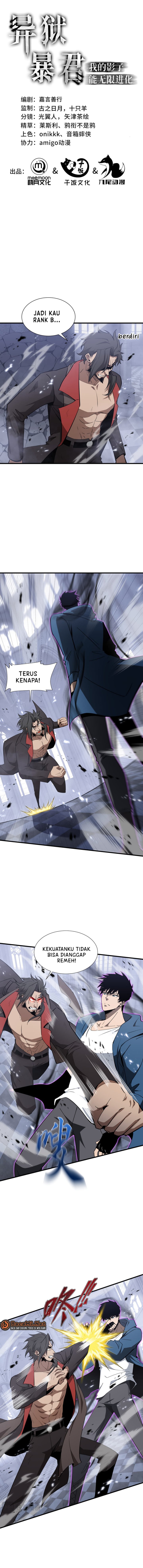 Baca Tyrant of the Otherworld Prison: My Shadow Can Evolve Infinitely Chapter 42 - Halaman 1 Baca Tyrant of the Otherworld Prison: My Shadow Can Evolve Infinitely - Chapter 42 halaman 1