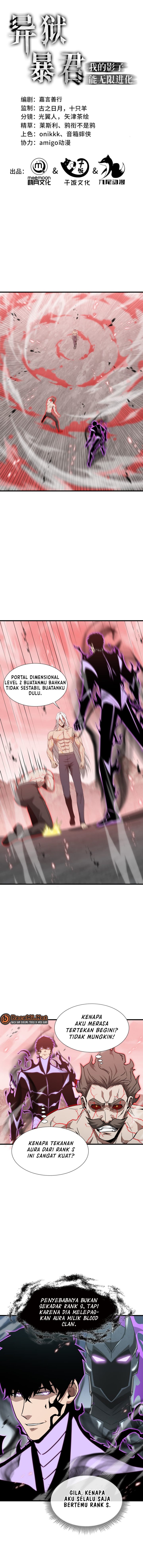 Baca Tyrant of the Otherworld Prison: My Shadow Can Evolve Infinitely - Chapter 82 halaman 2