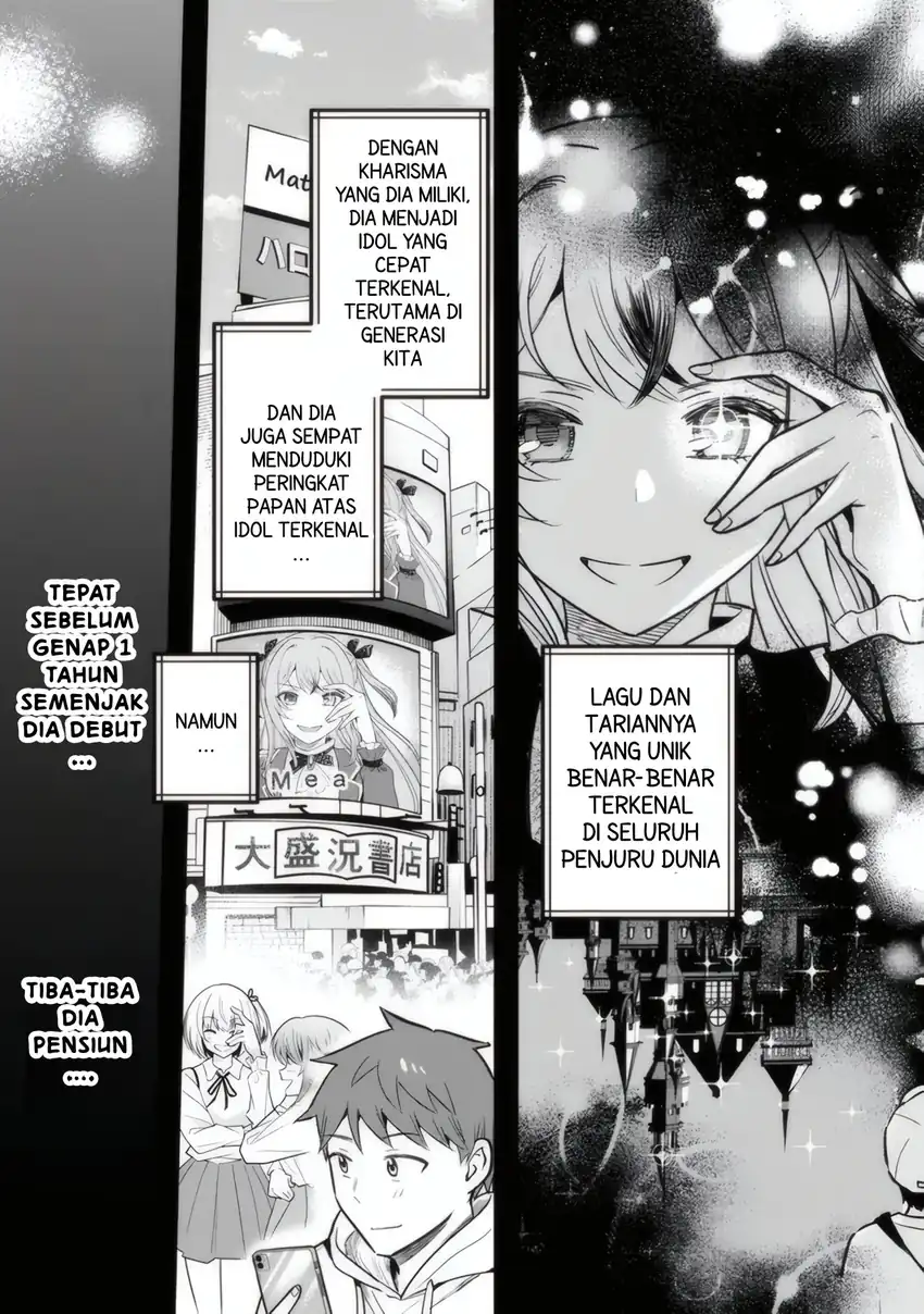 Uchi no Seiso-kei Iinchou ga Katsute Chuunibyou Idol Datta Koto wo Ore Dake ga Shitteiru. Chapter 01 page 24