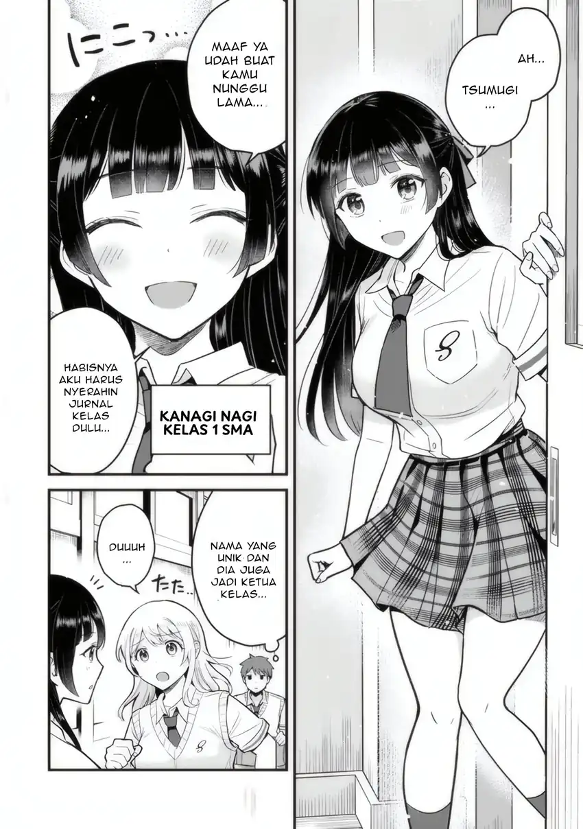 Uchi no Seiso-kei Iinchou ga Katsute Chuunibyou Idol Datta Koto wo Ore Dake ga Shitteiru. Chapter 01 page 30