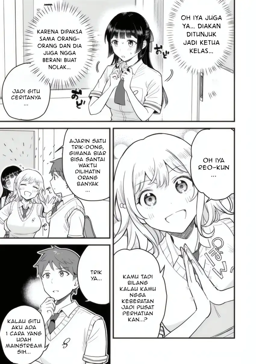 Uchi no Seiso-kei Iinchou ga Katsute Chuunibyou Idol Datta Koto wo Ore Dake ga Shitteiru. Chapter 01 page 36