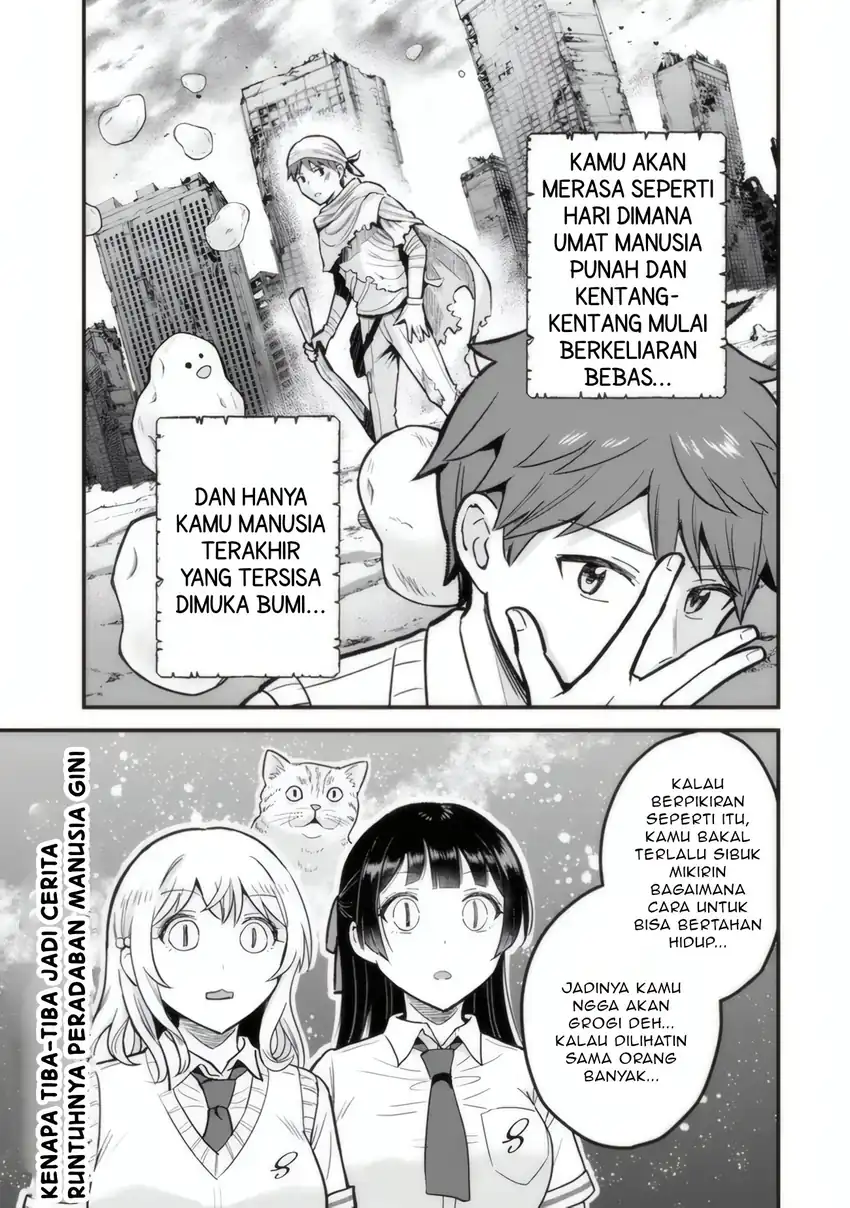 Uchi no Seiso-kei Iinchou ga Katsute Chuunibyou Idol Datta Koto wo Ore Dake ga Shitteiru. Chapter 01 page 40
