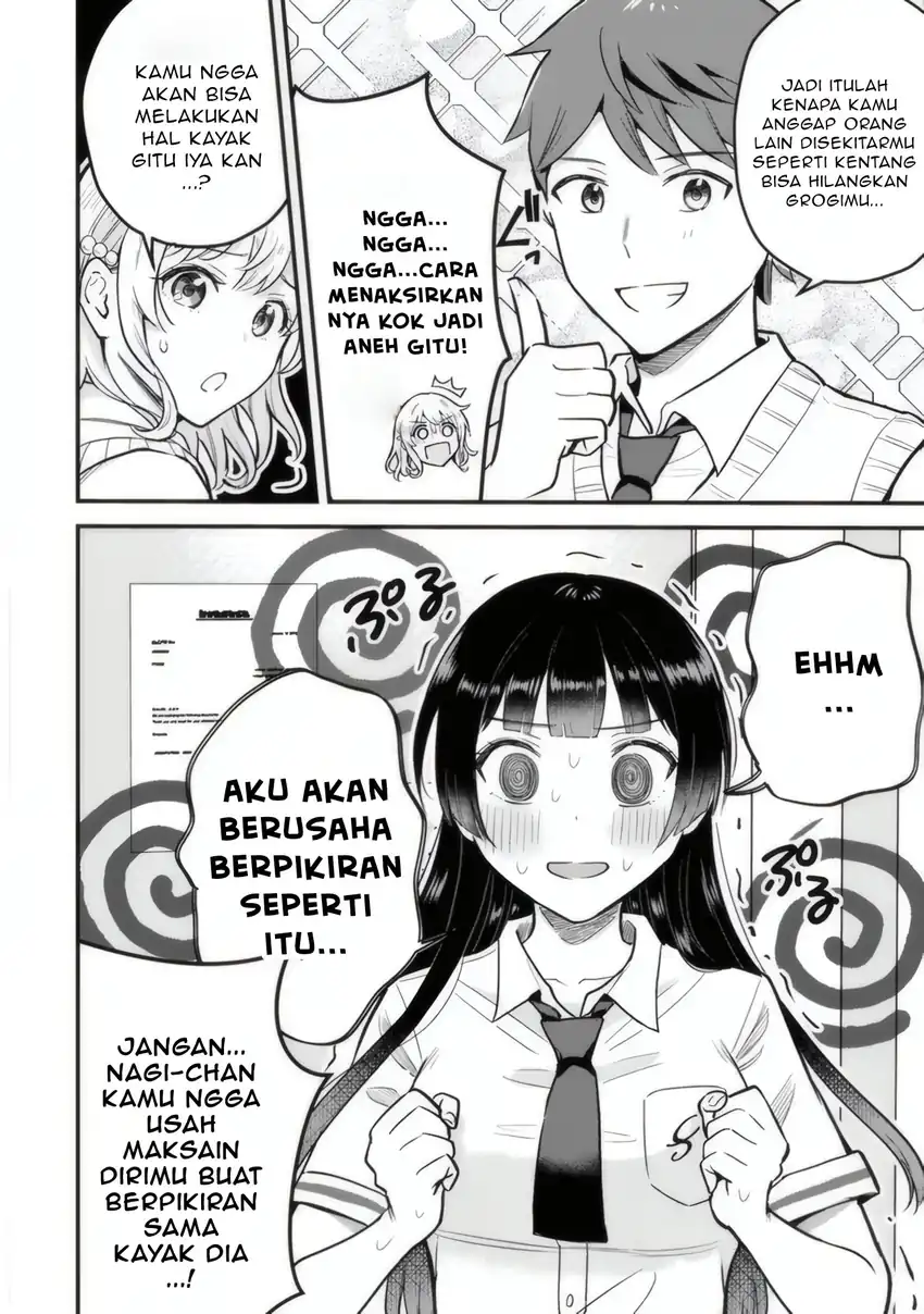Uchi no Seiso-kei Iinchou ga Katsute Chuunibyou Idol Datta Koto wo Ore Dake ga Shitteiru. Chapter 01 page 42
