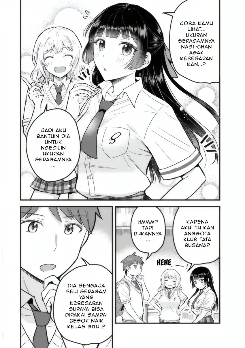 Uchi no Seiso-kei Iinchou ga Katsute Chuunibyou Idol Datta Koto wo Ore Dake ga Shitteiru. Chapter 01 page 46