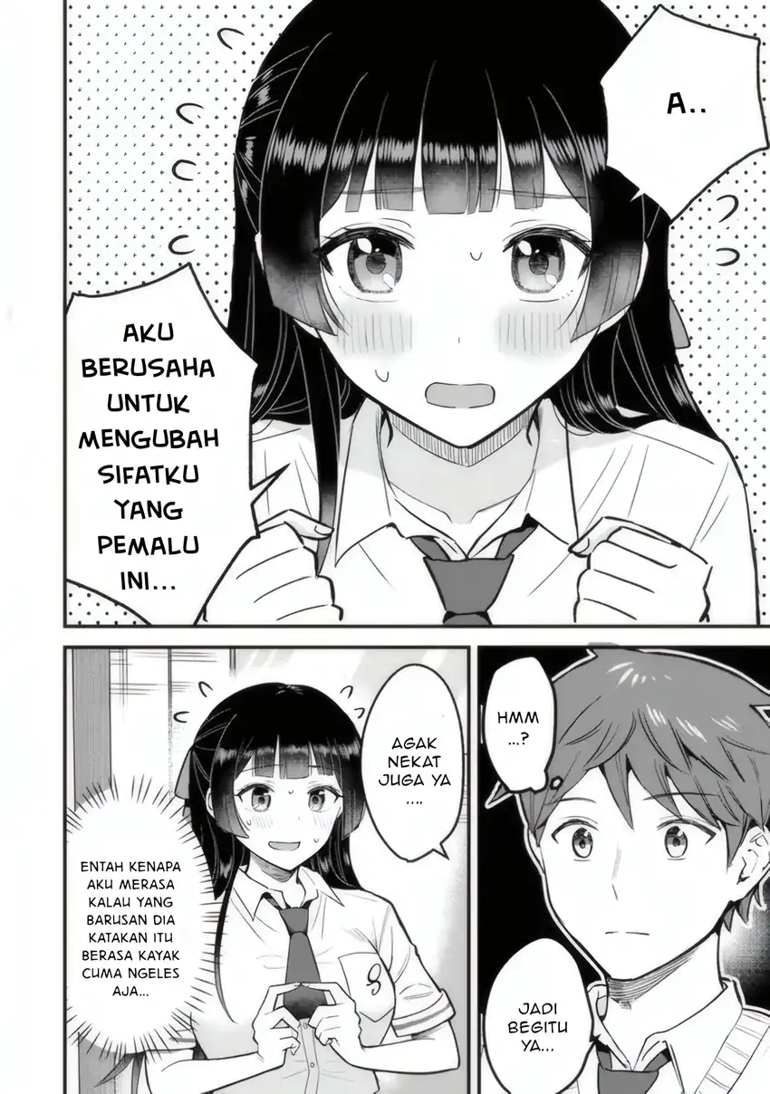 Uchi no Seiso-kei Iinchou ga Katsute Chuunibyou Idol Datta Koto wo Ore Dake ga Shitteiru. Chapter 01 page 50