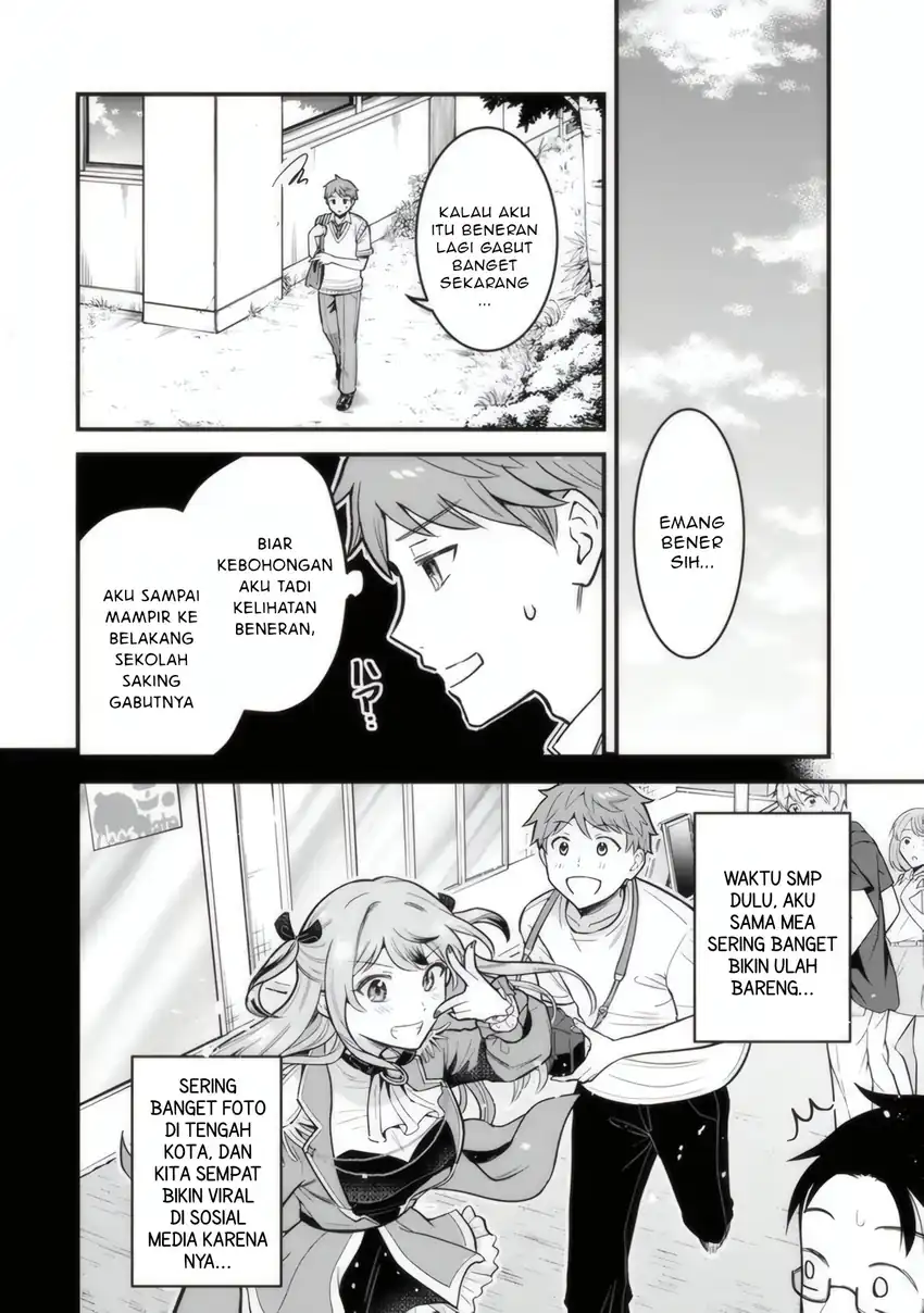 Uchi no Seiso-kei Iinchou ga Katsute Chuunibyou Idol Datta Koto wo Ore Dake ga Shitteiru. Chapter 01 page 54