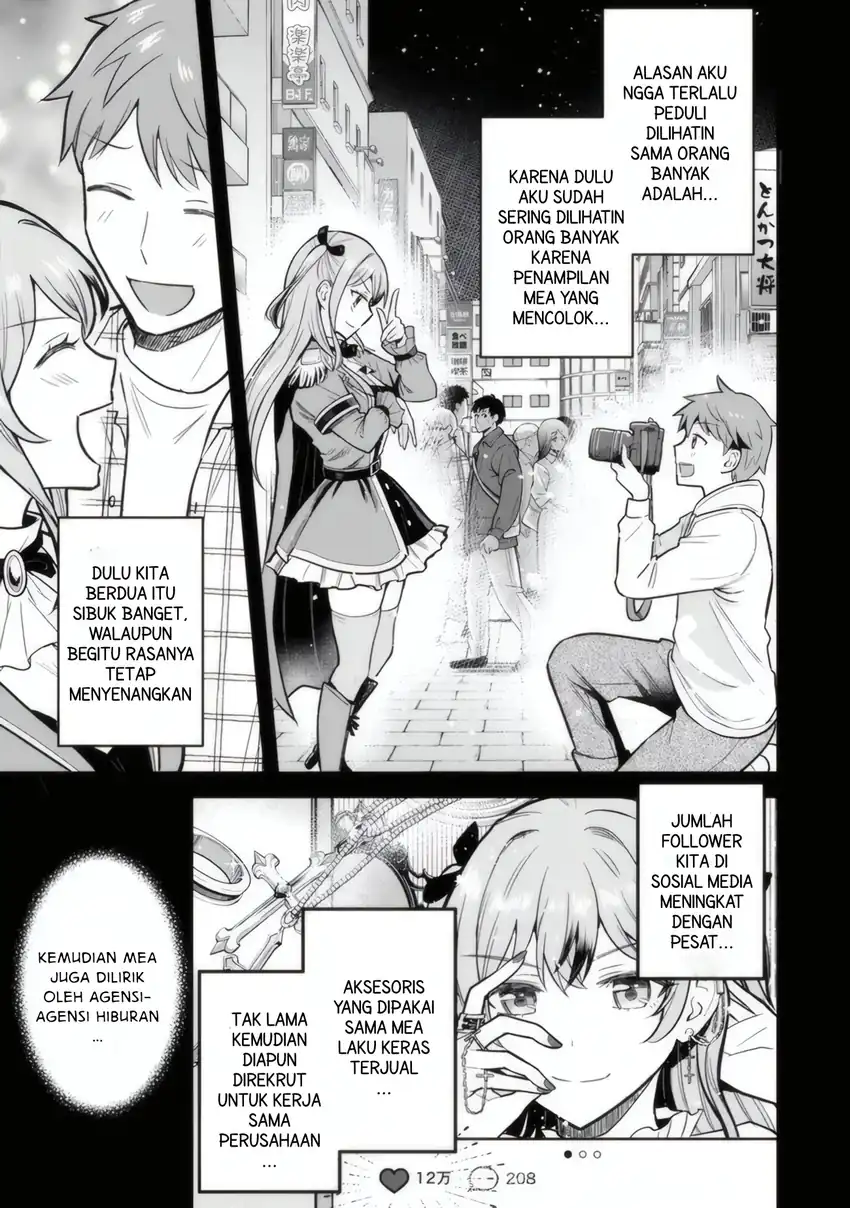 Uchi no Seiso-kei Iinchou ga Katsute Chuunibyou Idol Datta Koto wo Ore Dake ga Shitteiru. Chapter 01 page 56