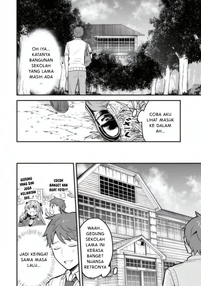 Uchi no Seiso-kei Iinchou ga Katsute Chuunibyou Idol Datta Koto wo Ore Dake ga Shitteiru. Chapter 01 page 62