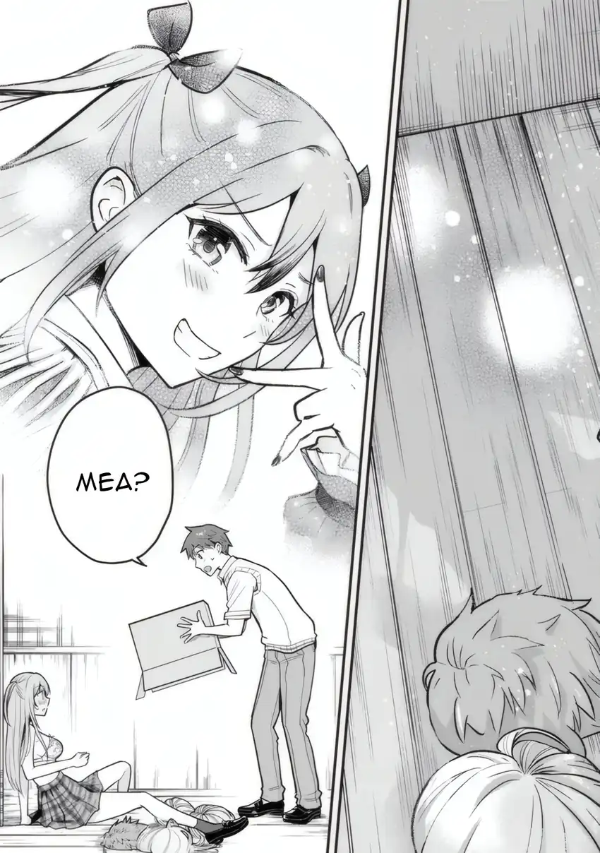 Uchi no Seiso-kei Iinchou ga Katsute Chuunibyou Idol Datta Koto wo Ore Dake ga Shitteiru. Chapter 01 page 76