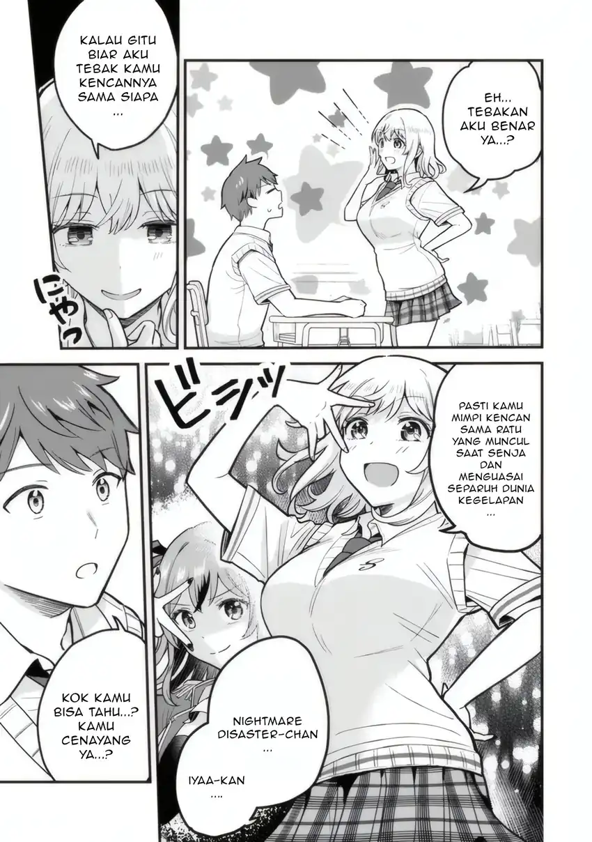 Uchi no Seiso-kei Iinchou ga Katsute Chuunibyou Idol Datta Koto wo Ore Dake ga Shitteiru. Chapter 01 page 16