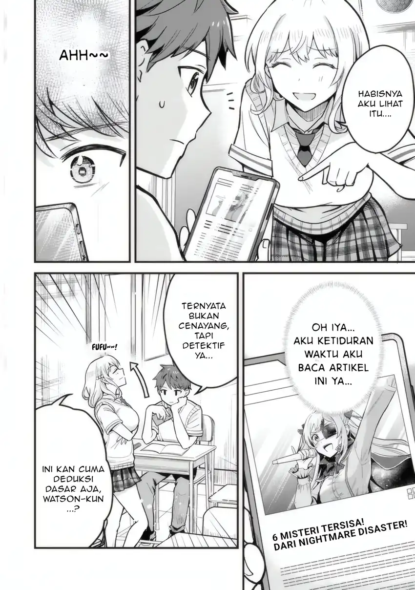 Uchi no Seiso-kei Iinchou ga Katsute Chuunibyou Idol Datta Koto wo Ore Dake ga Shitteiru. Chapter 01 page 18