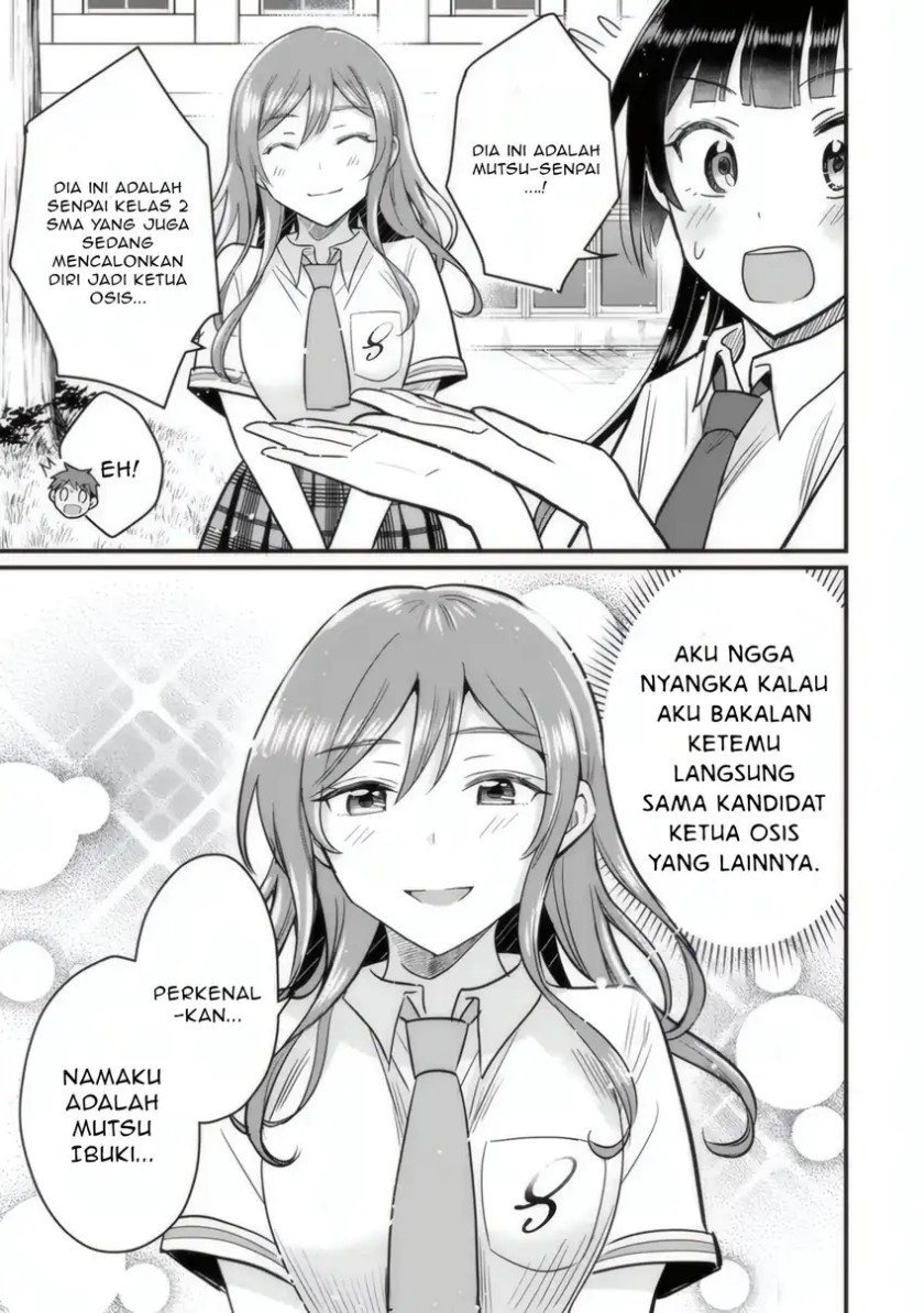 Uchi no Seiso-kei Iinchou ga Katsute Chuunibyou Idol Datta Koto wo Ore Dake ga Shitteiru. Chapter 04 page 20