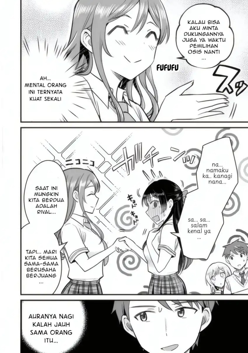 Uchi no Seiso-kei Iinchou ga Katsute Chuunibyou Idol Datta Koto wo Ore Dake ga Shitteiru. Chapter 04 page 22