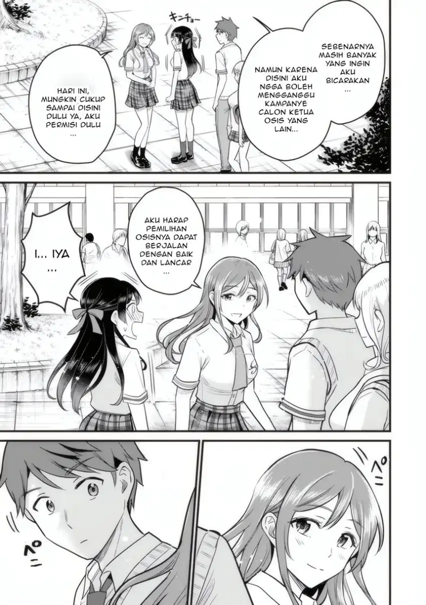 Uchi no Seiso-kei Iinchou ga Katsute Chuunibyou Idol Datta Koto wo Ore Dake ga Shitteiru. Chapter 04 page 24