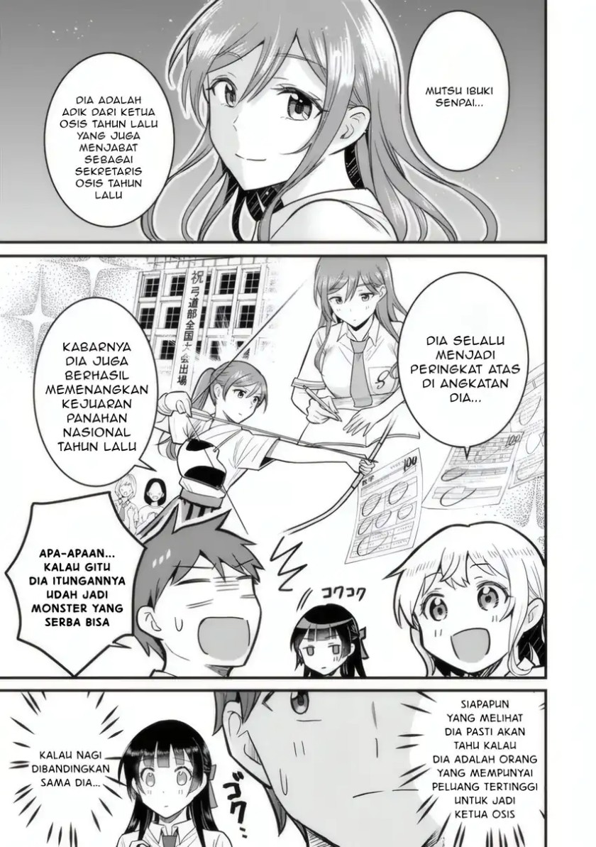 Uchi no Seiso-kei Iinchou ga Katsute Chuunibyou Idol Datta Koto wo Ore Dake ga Shitteiru. Chapter 04 page 28