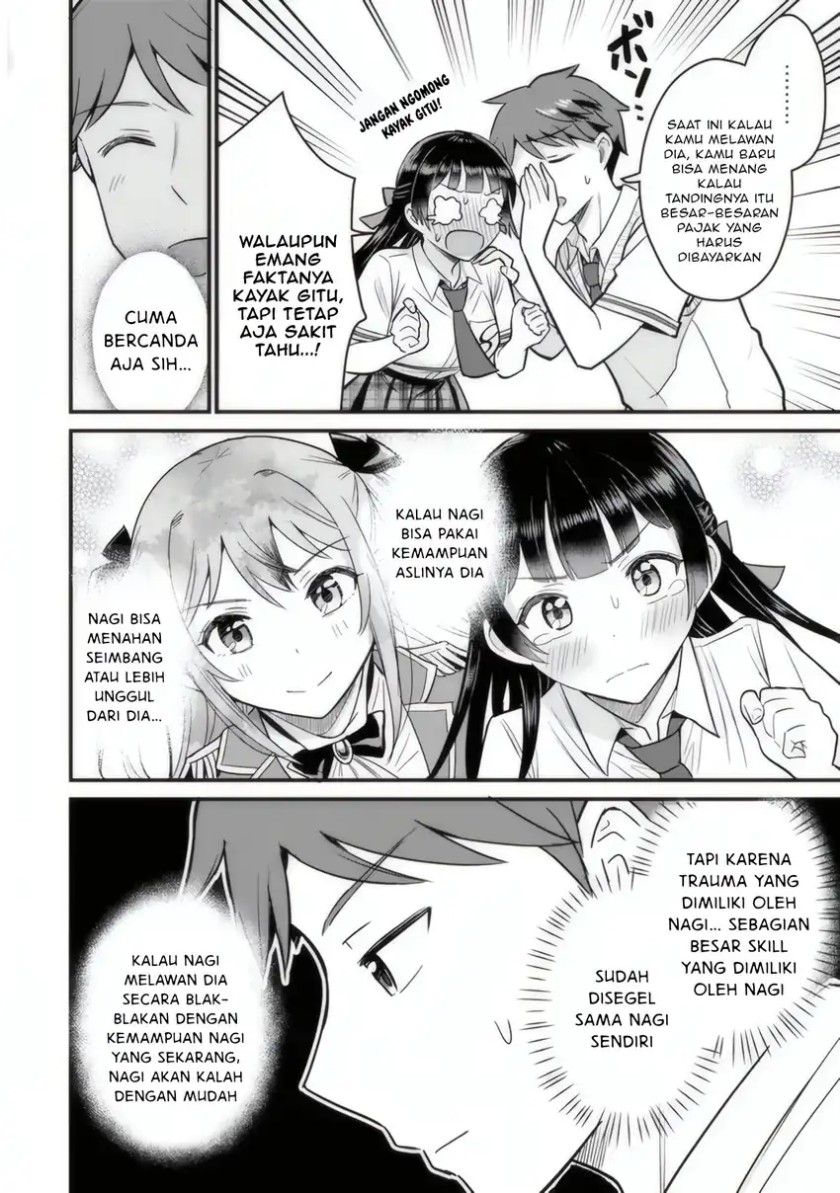 Uchi no Seiso-kei Iinchou ga Katsute Chuunibyou Idol Datta Koto wo Ore Dake ga Shitteiru. Chapter 04 page 30