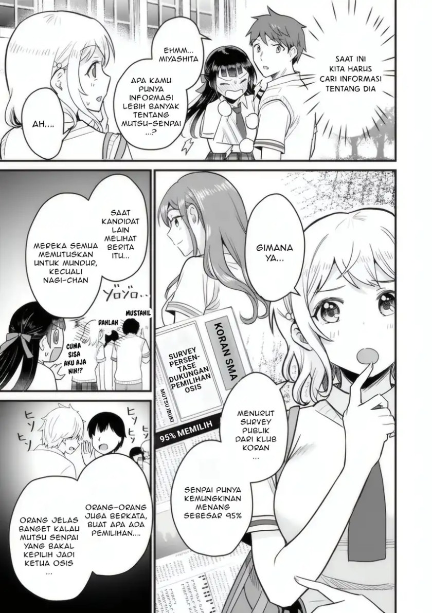 Uchi no Seiso-kei Iinchou ga Katsute Chuunibyou Idol Datta Koto wo Ore Dake ga Shitteiru. Chapter 04 page 32