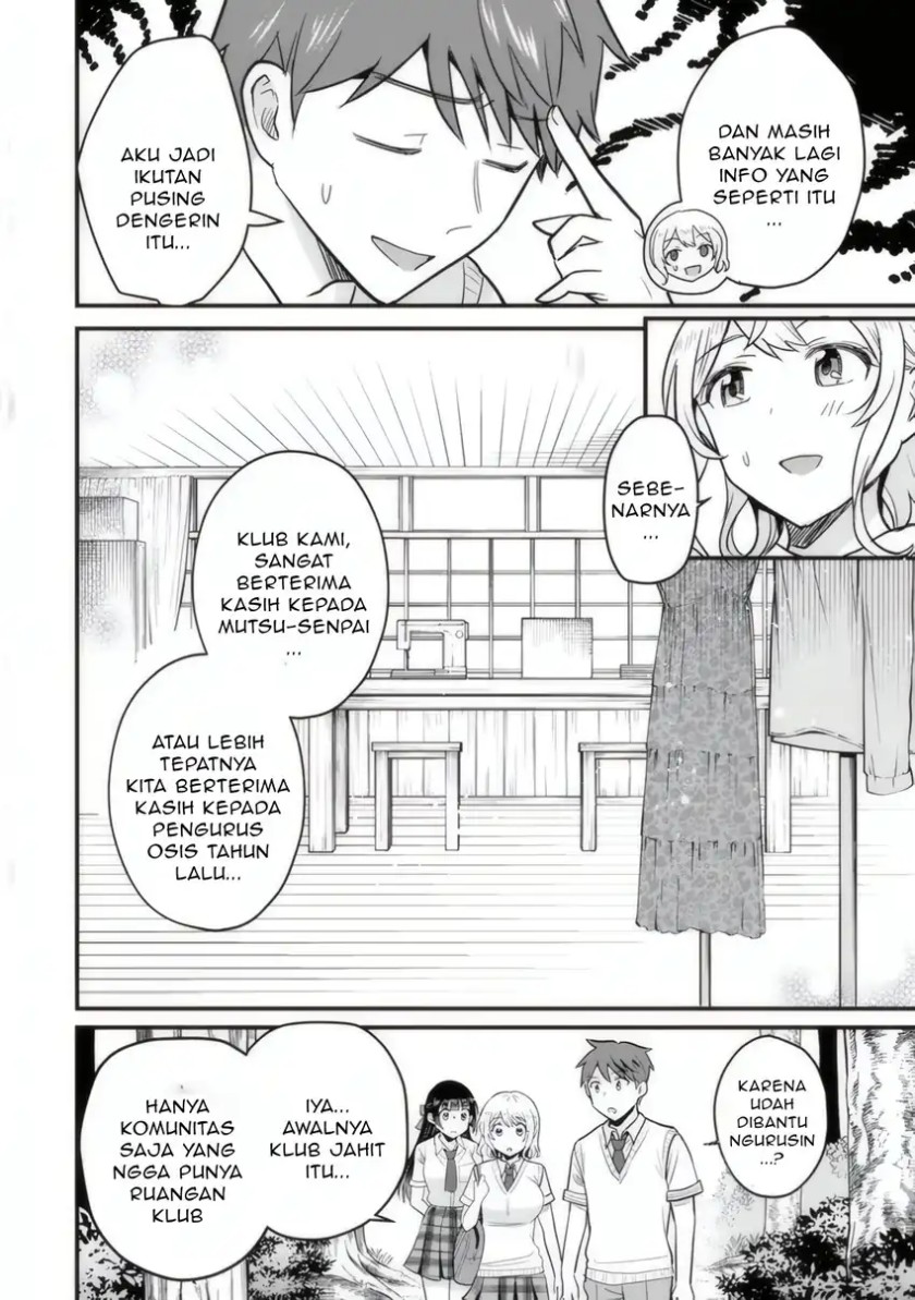 Uchi no Seiso-kei Iinchou ga Katsute Chuunibyou Idol Datta Koto wo Ore Dake ga Shitteiru. Chapter 04 page 34