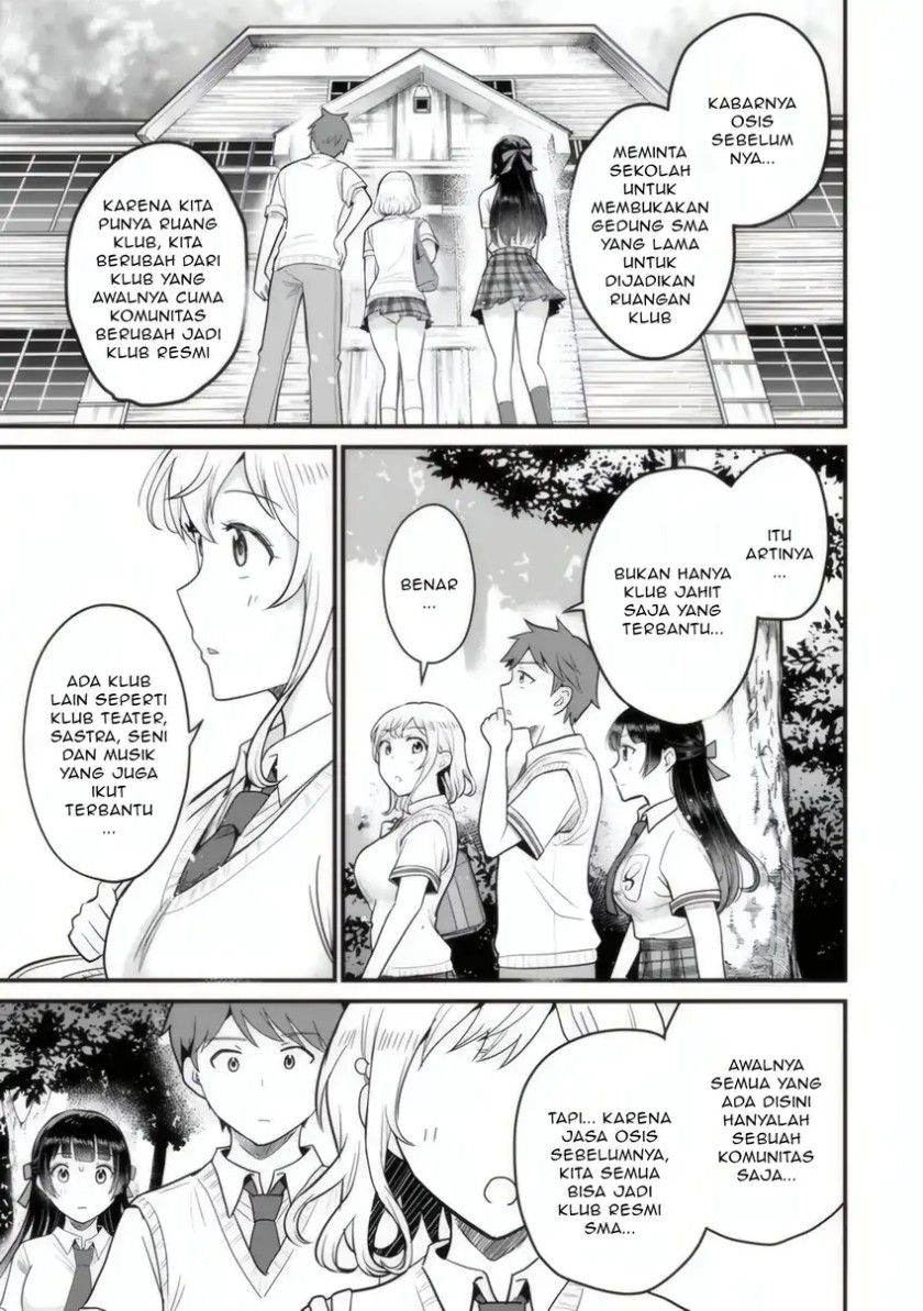 Uchi no Seiso-kei Iinchou ga Katsute Chuunibyou Idol Datta Koto wo Ore Dake ga Shitteiru. Chapter 04 page 36
