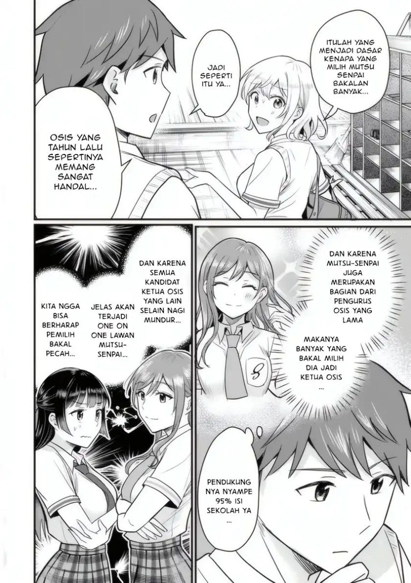 Uchi no Seiso-kei Iinchou ga Katsute Chuunibyou Idol Datta Koto wo Ore Dake ga Shitteiru. Chapter 04 page 38
