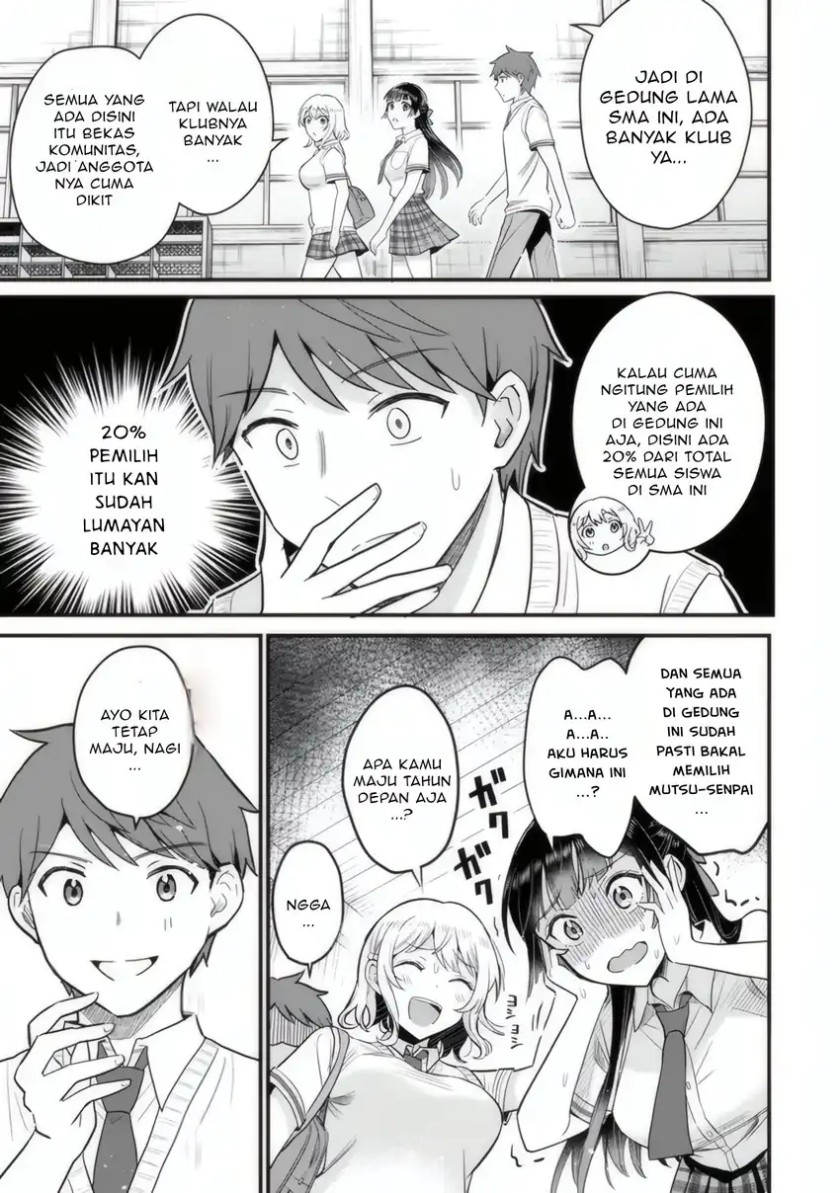Uchi no Seiso-kei Iinchou ga Katsute Chuunibyou Idol Datta Koto wo Ore Dake ga Shitteiru. Chapter 04 page 40