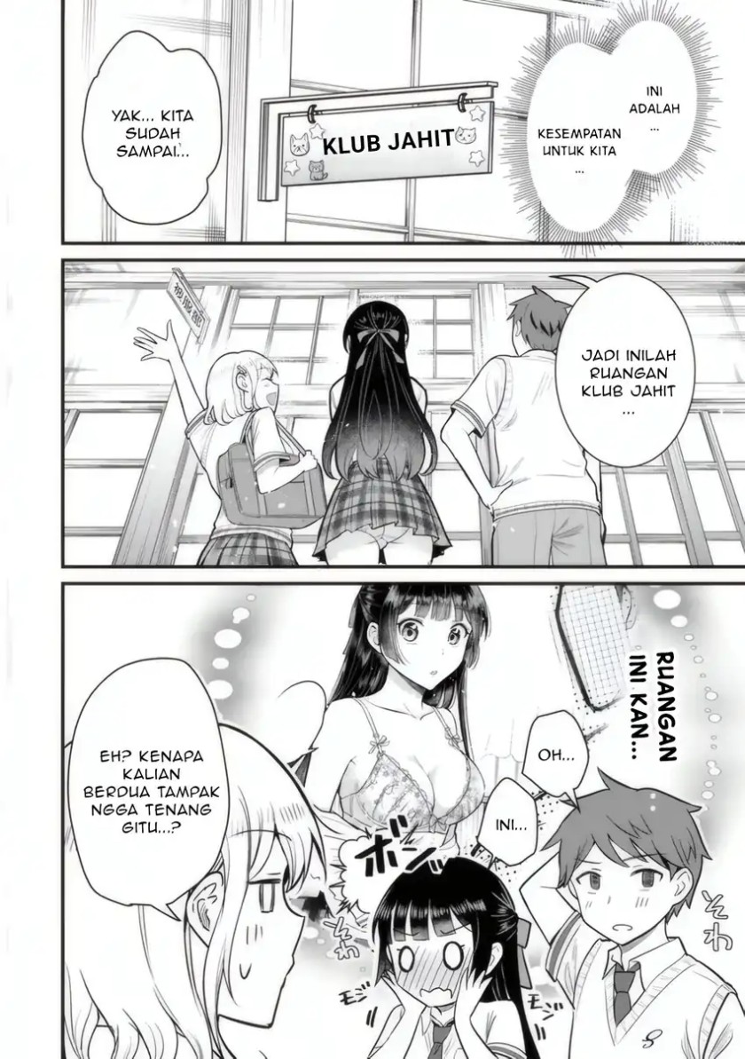 Uchi no Seiso-kei Iinchou ga Katsute Chuunibyou Idol Datta Koto wo Ore Dake ga Shitteiru. Chapter 04 page 42