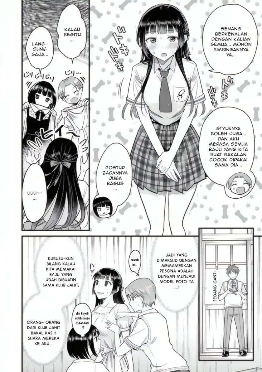 Uchi no Seiso-kei Iinchou ga Katsute Chuunibyou Idol Datta Koto wo Ore Dake ga Shitteiru. Chapter 04 page 46
