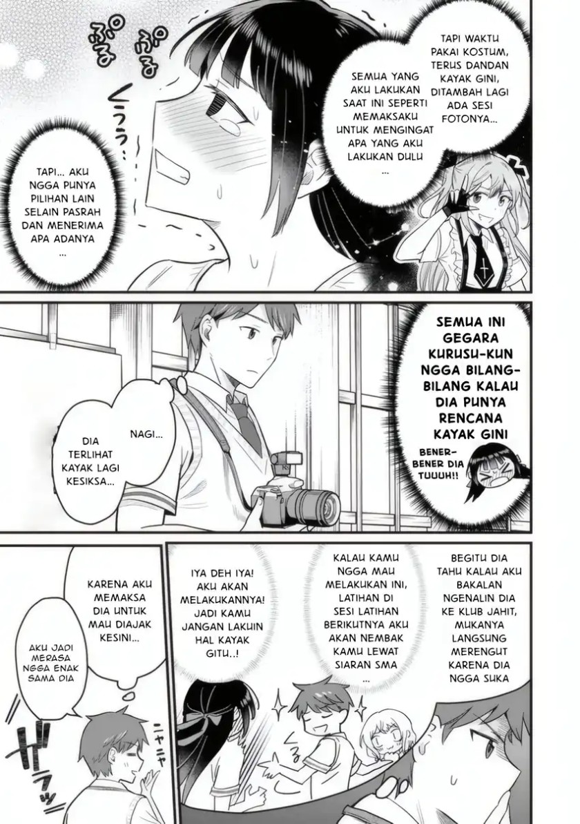 Uchi no Seiso-kei Iinchou ga Katsute Chuunibyou Idol Datta Koto wo Ore Dake ga Shitteiru. Chapter 04 page 48