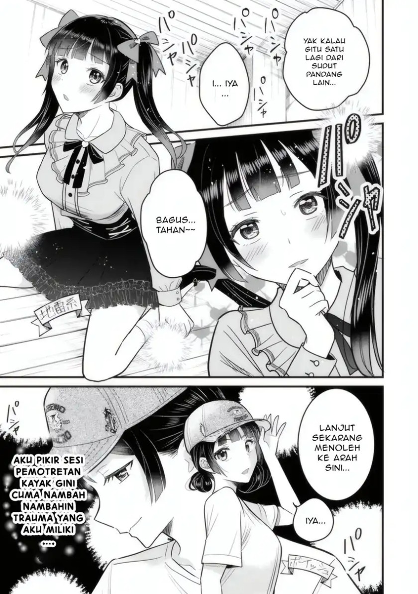 Uchi no Seiso-kei Iinchou ga Katsute Chuunibyou Idol Datta Koto wo Ore Dake ga Shitteiru. Chapter 04 page 56