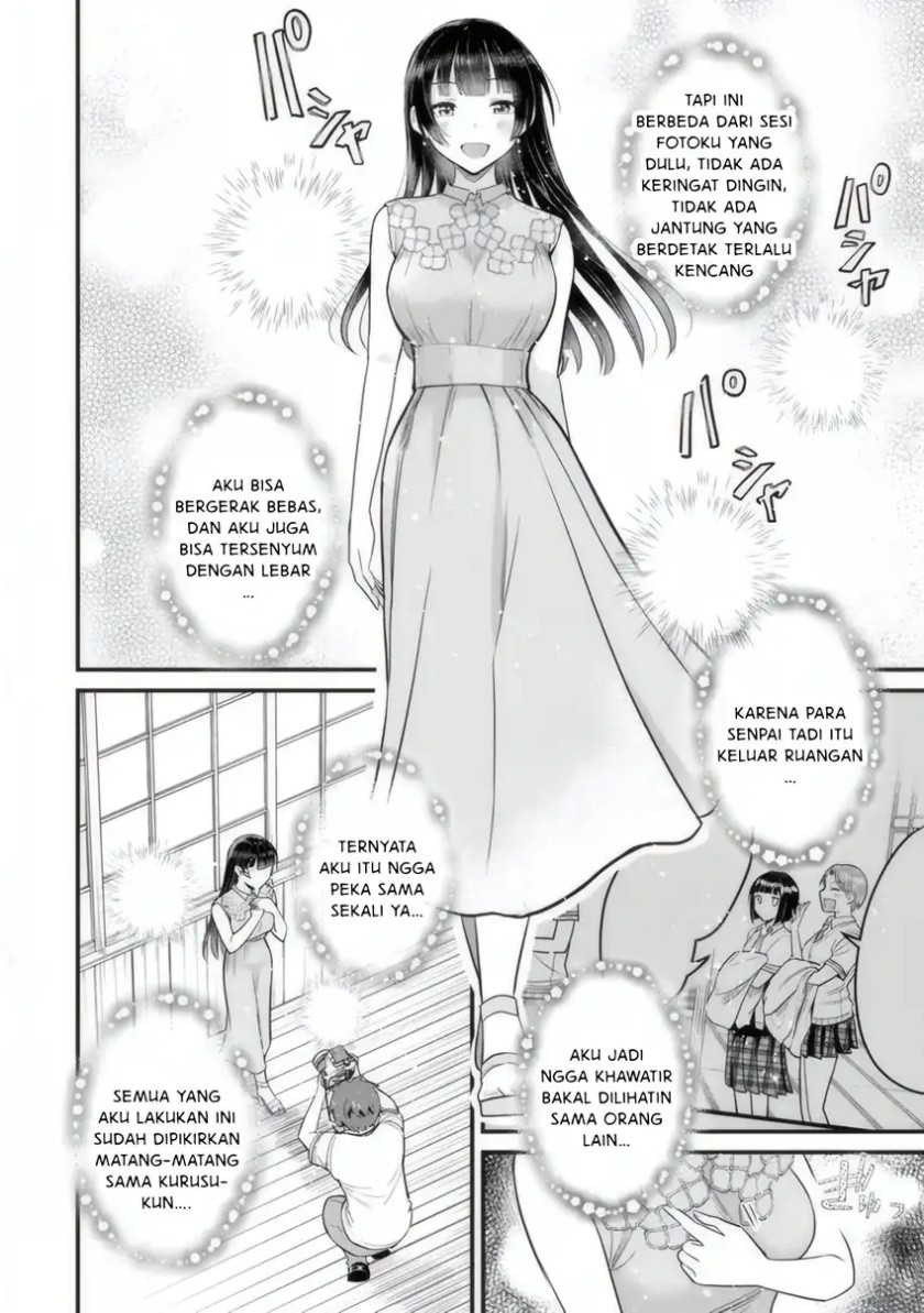 Uchi no Seiso-kei Iinchou ga Katsute Chuunibyou Idol Datta Koto wo Ore Dake ga Shitteiru. Chapter 04 page 58