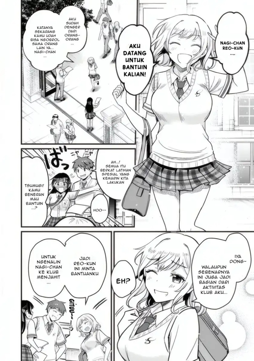 Uchi no Seiso-kei Iinchou ga Katsute Chuunibyou Idol Datta Koto wo Ore Dake ga Shitteiru. Chapter 04 page 6