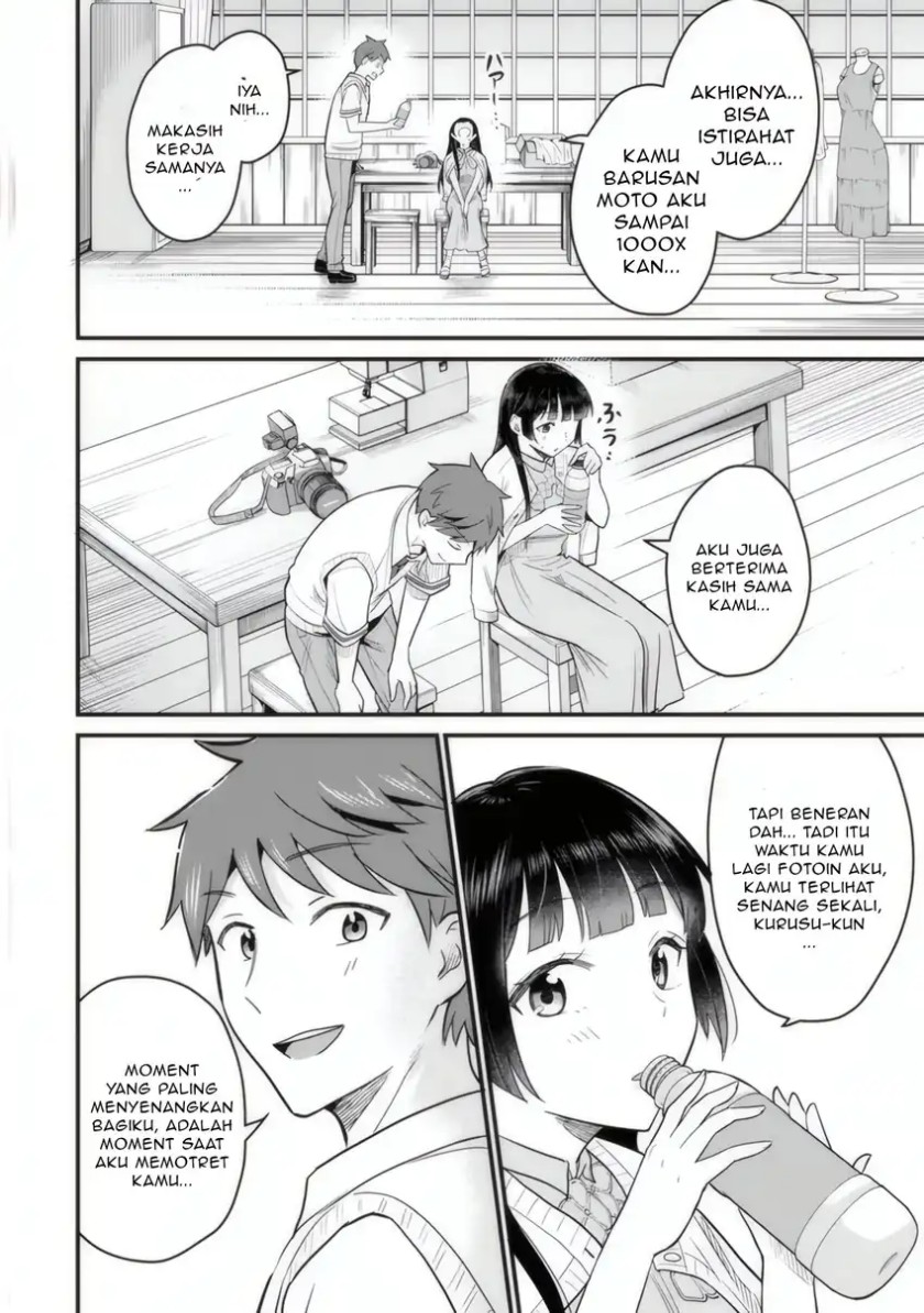 Uchi no Seiso-kei Iinchou ga Katsute Chuunibyou Idol Datta Koto wo Ore Dake ga Shitteiru. Chapter 04 page 62