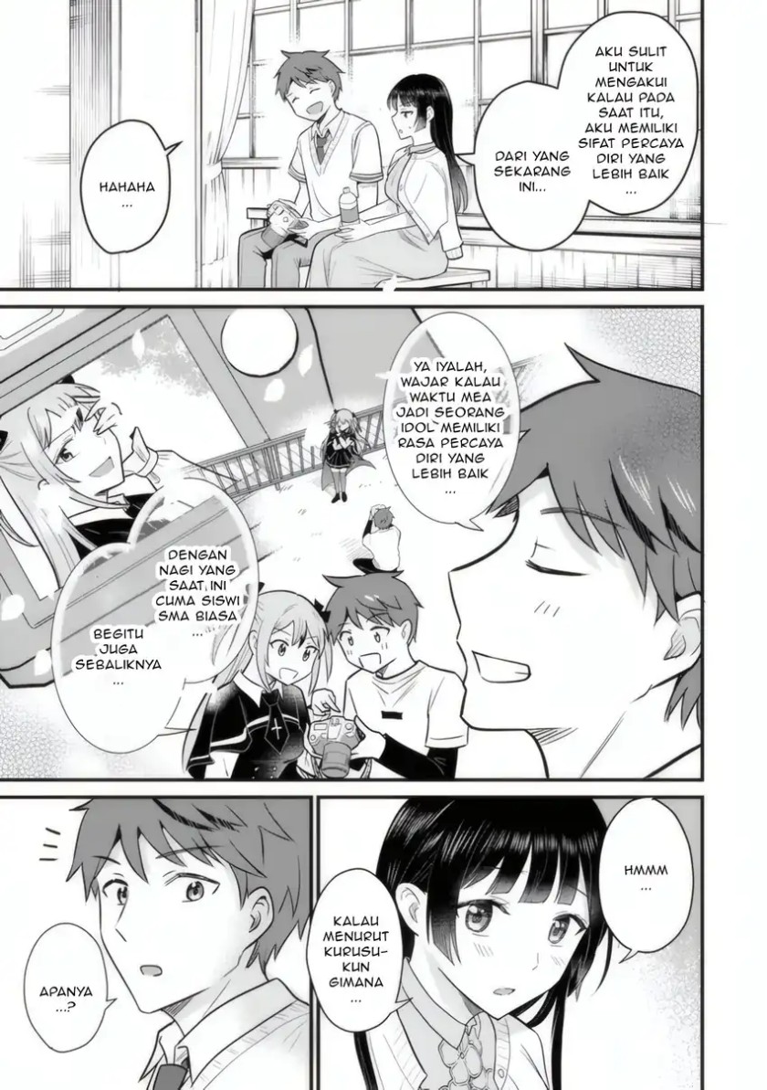 Uchi no Seiso-kei Iinchou ga Katsute Chuunibyou Idol Datta Koto wo Ore Dake ga Shitteiru. Chapter 04 page 68