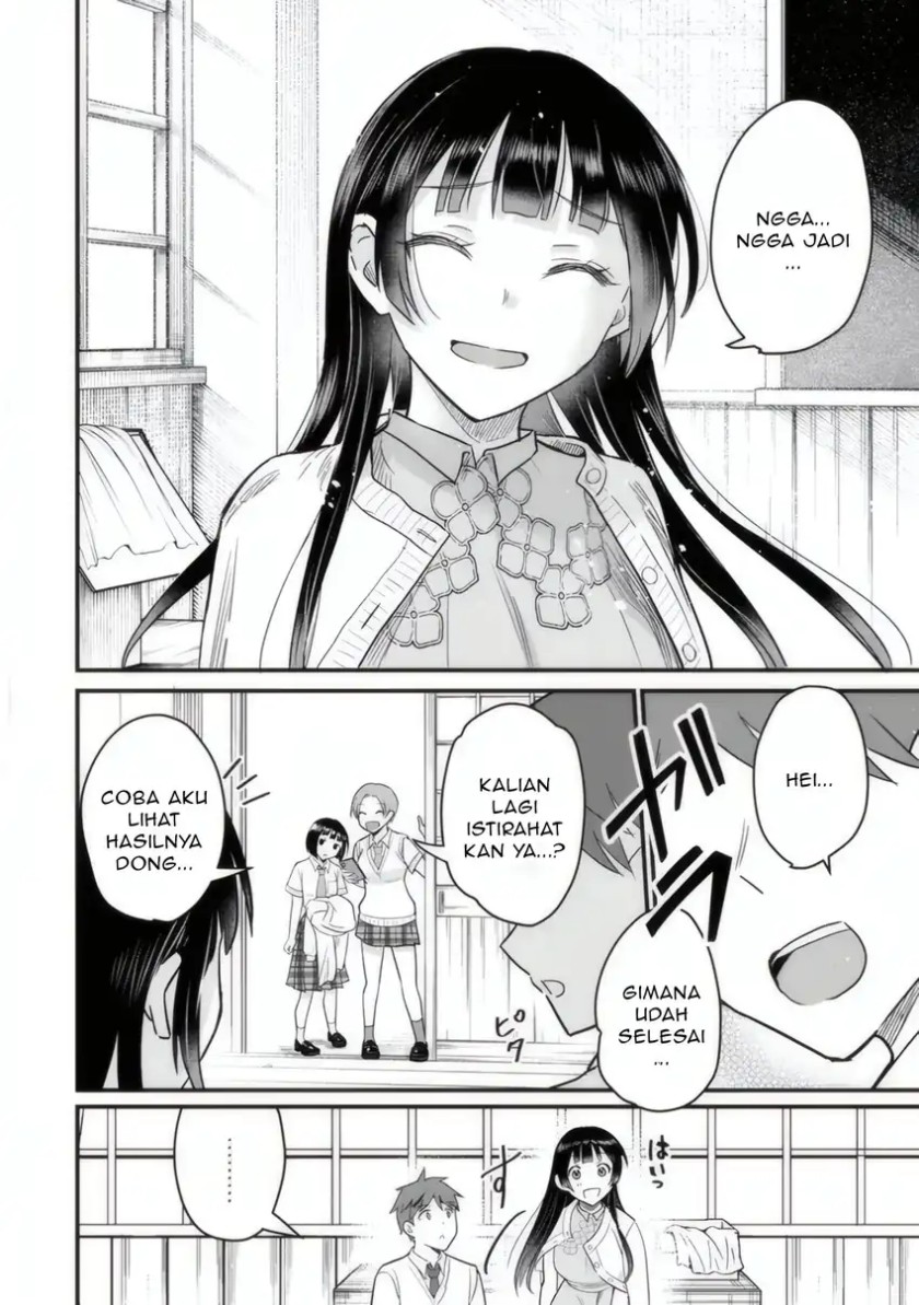 Uchi no Seiso-kei Iinchou ga Katsute Chuunibyou Idol Datta Koto wo Ore Dake ga Shitteiru. Chapter 04 page 70