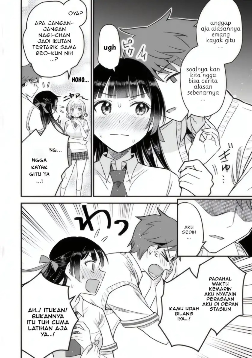 Uchi no Seiso-kei Iinchou ga Katsute Chuunibyou Idol Datta Koto wo Ore Dake ga Shitteiru. Chapter 04 page 10