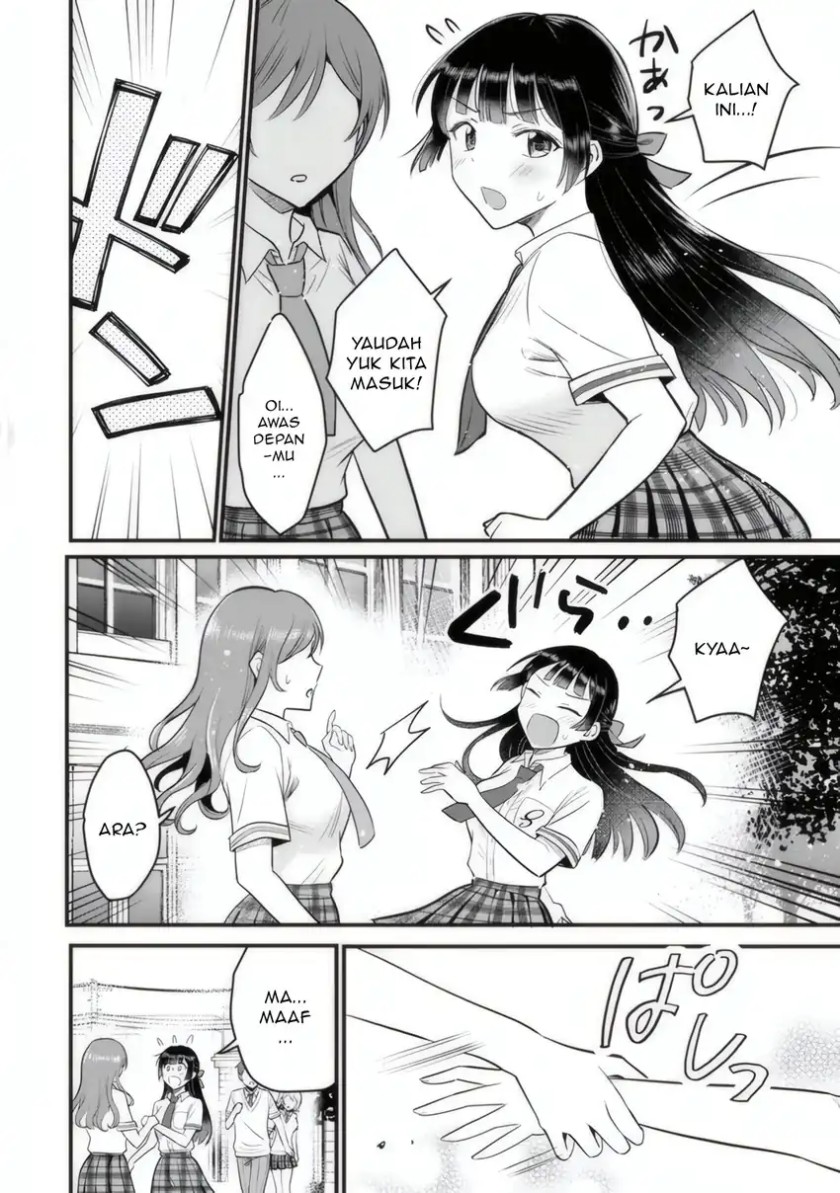 Uchi no Seiso-kei Iinchou ga Katsute Chuunibyou Idol Datta Koto wo Ore Dake ga Shitteiru. Chapter 04 page 14