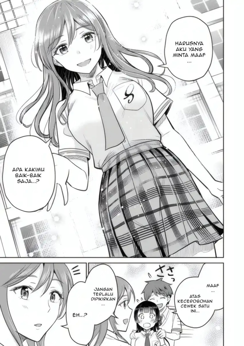Uchi no Seiso-kei Iinchou ga Katsute Chuunibyou Idol Datta Koto wo Ore Dake ga Shitteiru. Chapter 04 page 16