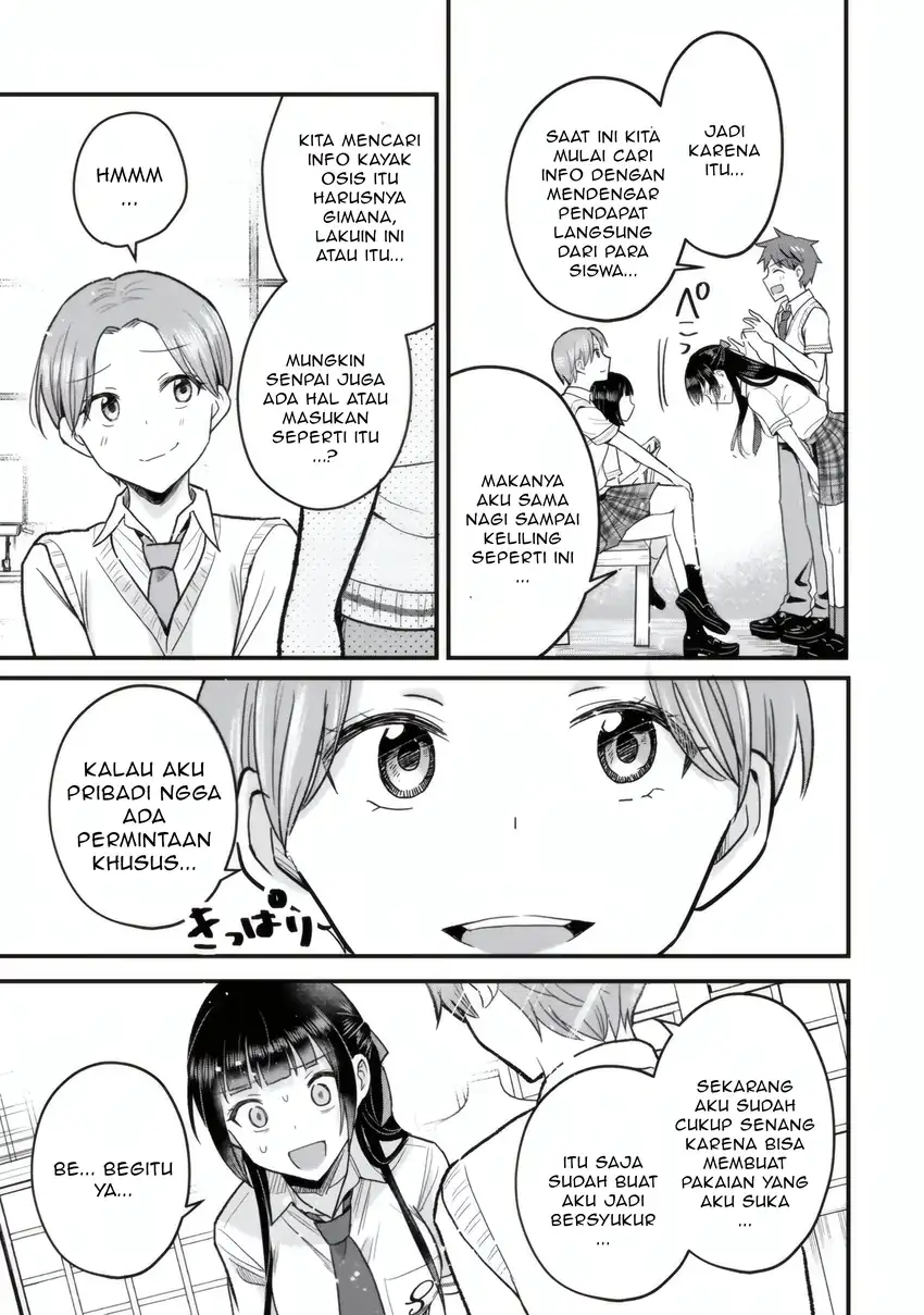 Baca Uchi no Seiso-kei Iinchou ga Katsute Chuunibyou Idol Datta Koto wo Ore Dake ga Shitteiru. - Chapter 05.1 halaman 10