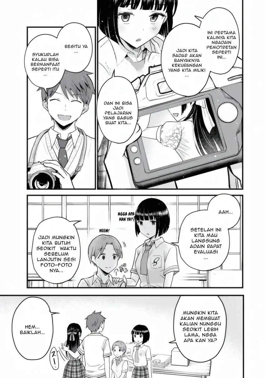 Baca Uchi no Seiso-kei Iinchou ga Katsute Chuunibyou Idol Datta Koto wo Ore Dake ga Shitteiru. - Chapter 05.1 halaman 12