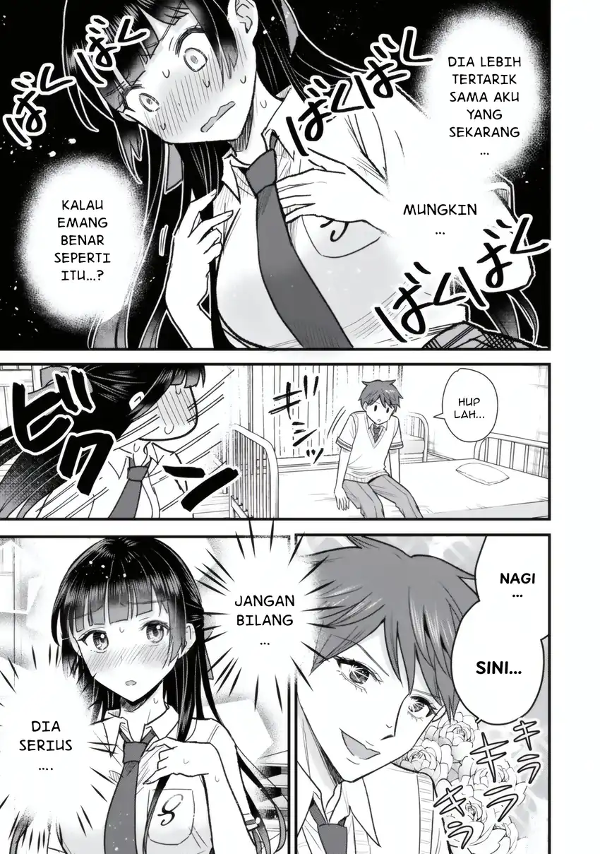 Baca Uchi no Seiso-kei Iinchou ga Katsute Chuunibyou Idol Datta Koto wo Ore Dake ga Shitteiru. - Chapter 05.1 halaman 16